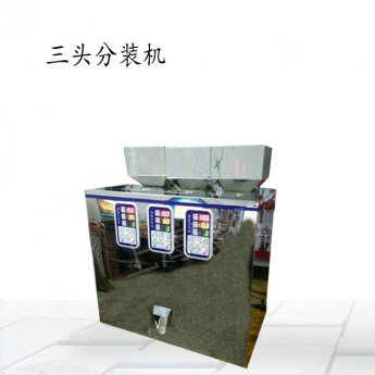 ���w��Ϸ۷ۄ����b�C �I�B(y��ng)Ʒ��ĩ�Q��Ӌ�����b�C